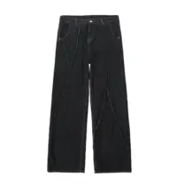 Штани «Seams» unisex