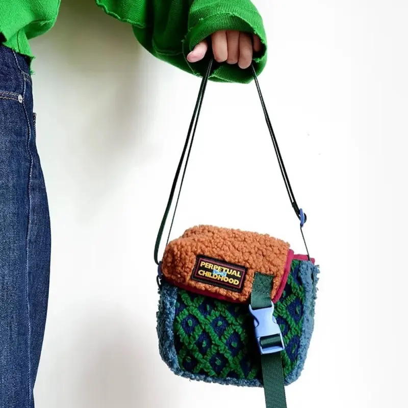 Messanger bag «Childhood»