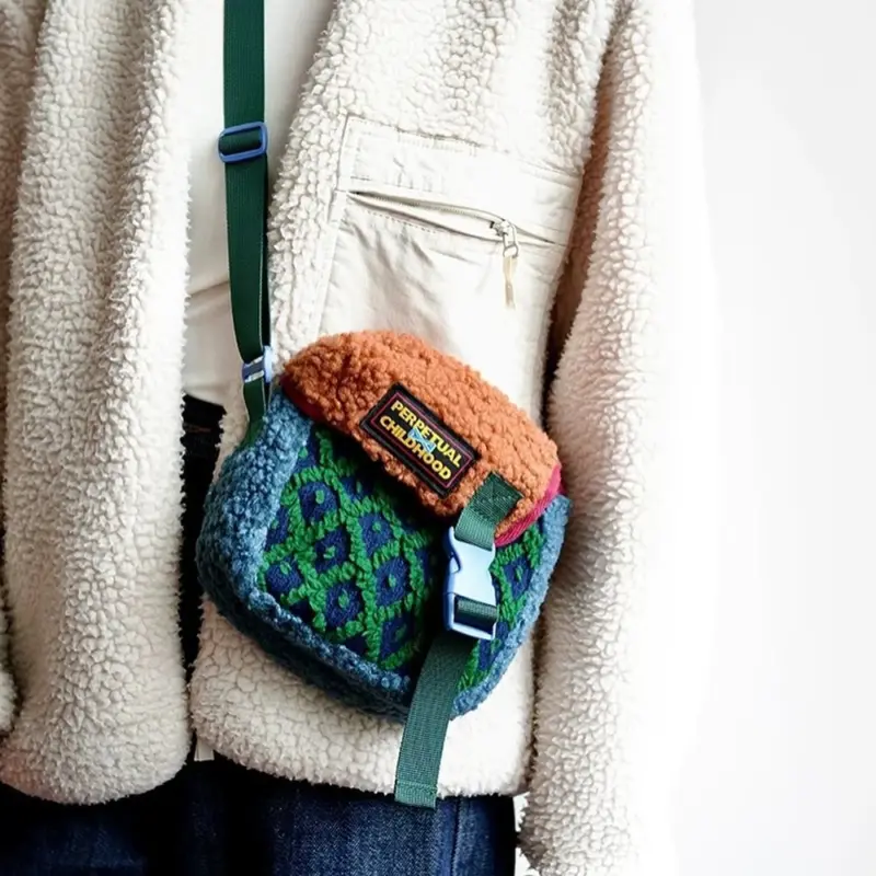 Messanger bag «Childhood»
