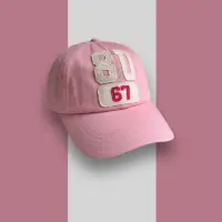 Кепка «8067»