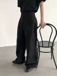 Брюки "Classy"