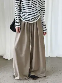 Штани палаццо "Cols"